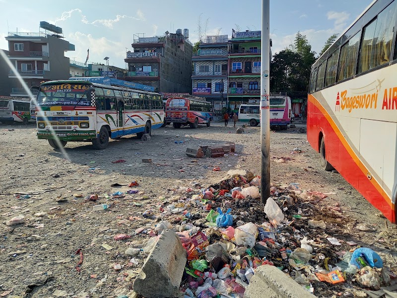 Old Bus Park - Old Bus Park, H04, Pokhara 33700, Nepal