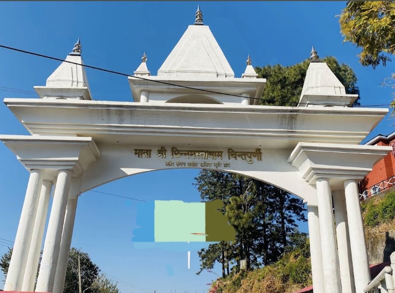 Chintpurni mata mandir - Chintpurni mata mandir R453+F54, Moien, Sahnewal, Chintpurni, Punjab 141120, India
