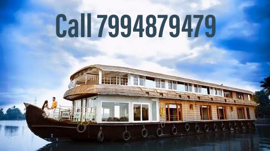 HOUSEBOAT ALAPPUZHA - HOUSEBOAT ALAPPUZHA Pathirappally, Poomkavu, Alappuzha, Keralam 688521, India