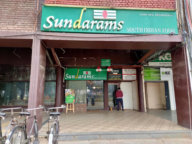Sundarams