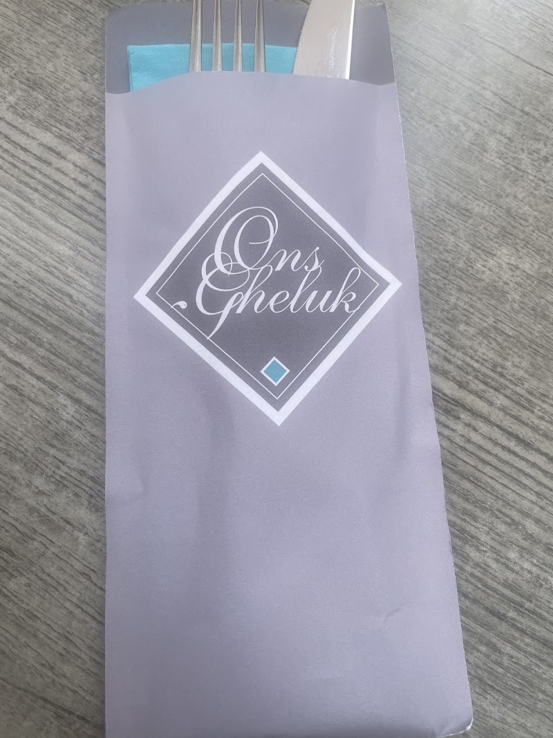 Brasserie Ons Gheluk - Brasserie Ons Gheluk Vismarkt 9, 5256 BC Heusden, Netherlands