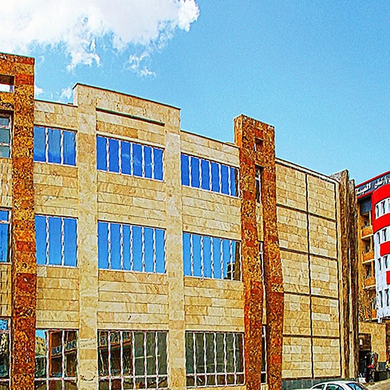 Ershad Hotel - Ershad Hotel, Ardabil Province, Sareyn, پایین تر از آبگرم گاومیش گولی خیایان ولیعصر میدان سهند -خیابان پهنلو مجتمع، هتل و آبدرمانی آپارتمان ارشاد، 532H+WCQ, Iran