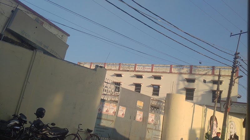 D.A.V. Inter College Mau - D.A.V. Inter College Mau, Aurangabad, Mau, Uttar Pradesh 275101, India