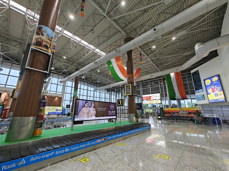 Hubballi Airport - Hubballi Airport, Gokul Rd, Hubballi, Karnataka 580030, India