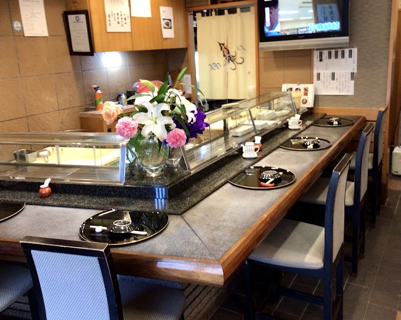 Janome Sushi - Janome Sushi, 1-chōme-17-10 Ichikawa, Chiba 272-0034, Japan