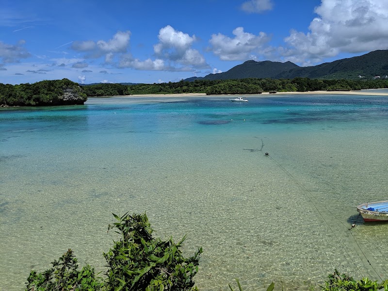 Kabira Bay - Kabira Bay Kabira Bay, Japan