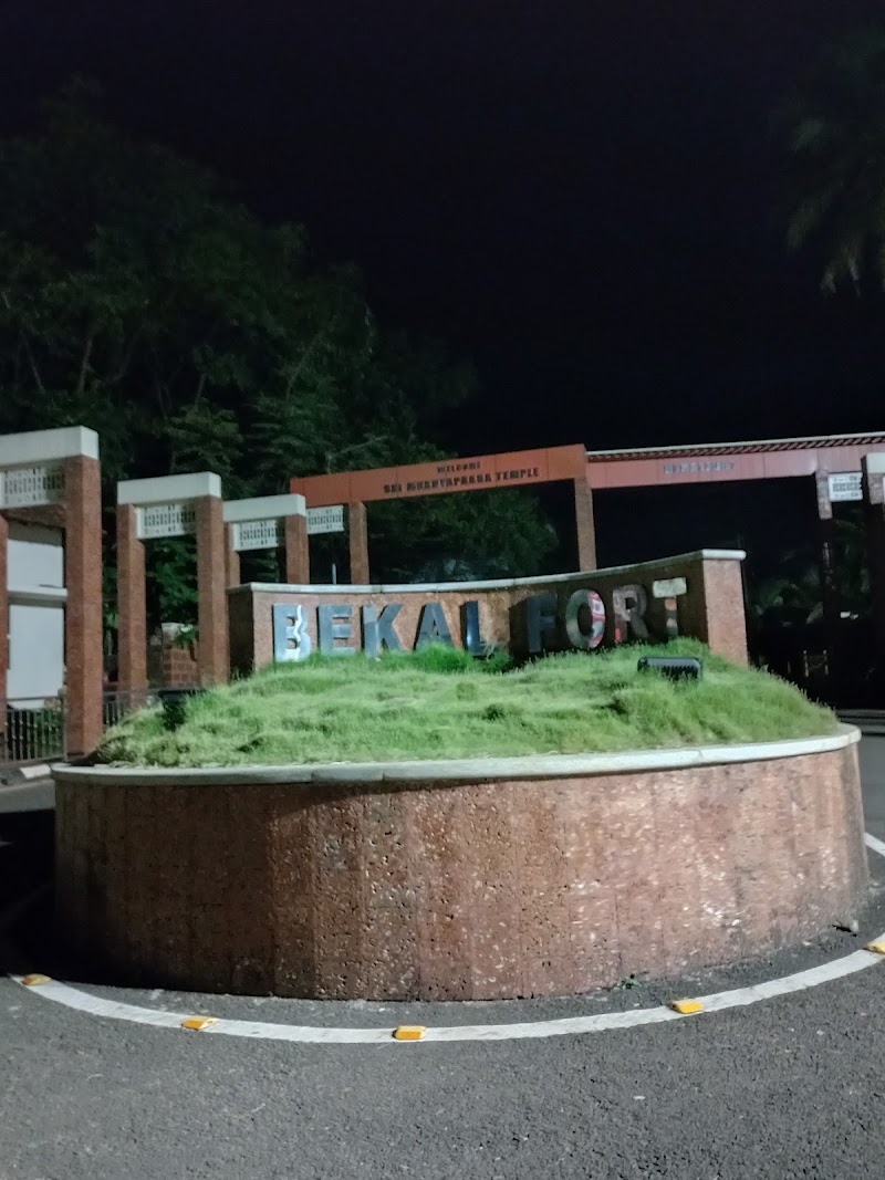 Bekal Fort Gate - Bekal Fort Gate, 92VP+X6F, Bekal Fort Rd, Kerala 671316, India