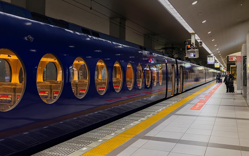 Namba Station - Namba Station 5-chōme-10-1番60号 Namba, Chuo Ward, Osaka, 542-8503, Japan