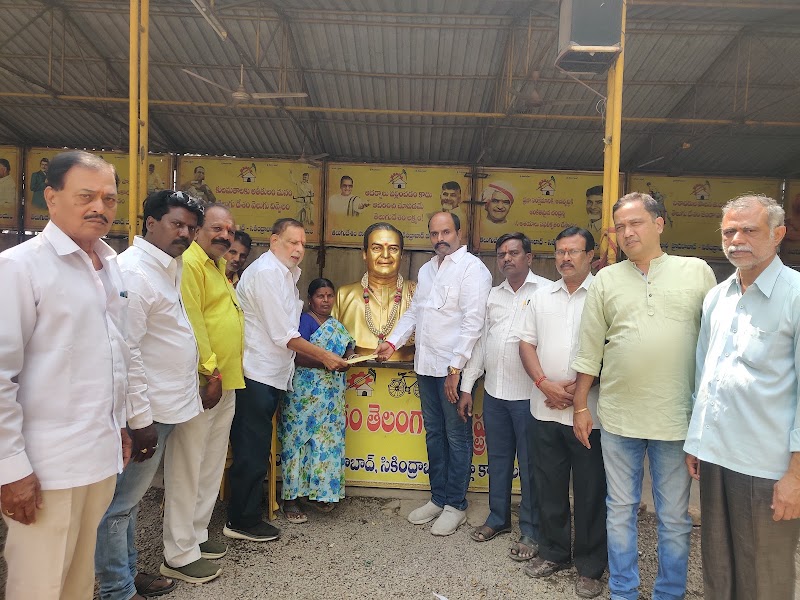 Telugu Desam Hyd Office - Telugu Desam Hyd Office, CF6P+3QV Ashok Nagar Bridge, Ashok Nagar Road, Ashok Nagar, Himayatnagar, Hyderabad, Telangana 500080, India