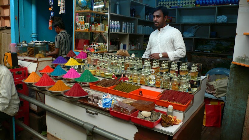 Devaraja market - Devaraja market, 8M62+5X9, Sayyaji Rao Rd, Medar Block, Tilak Nagar, Mysuru, Karnataka 570001, India