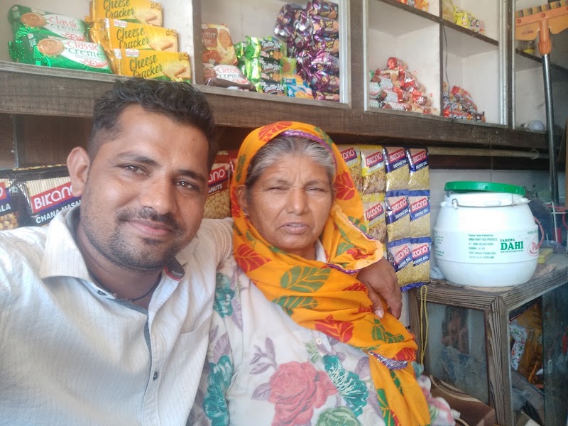Govinda dairy - Govinda dairy RAJIV GARDEN, 92, Kansapur Rd, near STATE BANK OF INDIA, Bank Colony, Yamuna Nagar, Sasauli, Haryana 135001, India