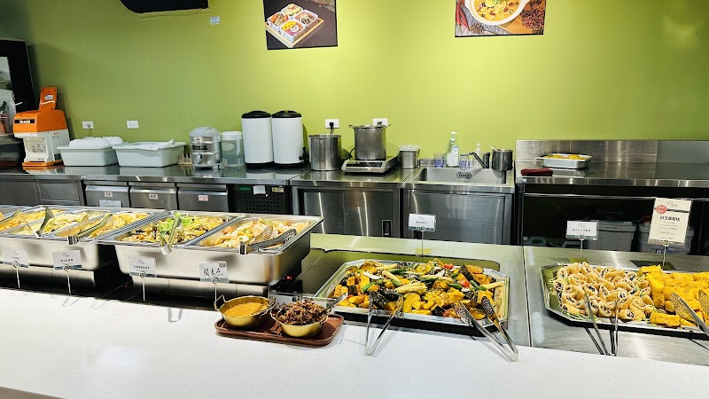 旭穗蔬食VEGANala - 旭穗蔬食VEGANala b1, No. 327號, Songlong Rd, Yongji Village, Xinyi District, Taipei City, Taiwan 110
