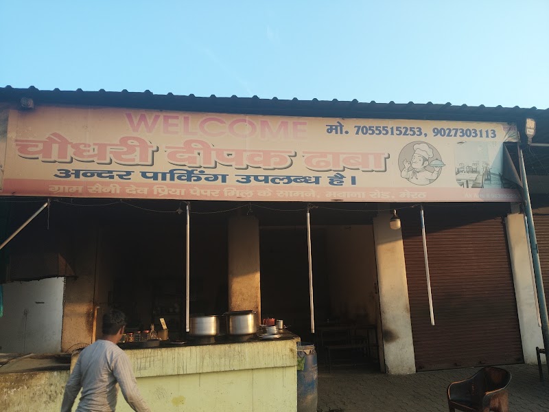 Choudhary Dhaba - Choudhary Dhaba 2QMM+JV6, NH 34, Muzaffarnagar Saini, Uttar Pradesh 250001, India