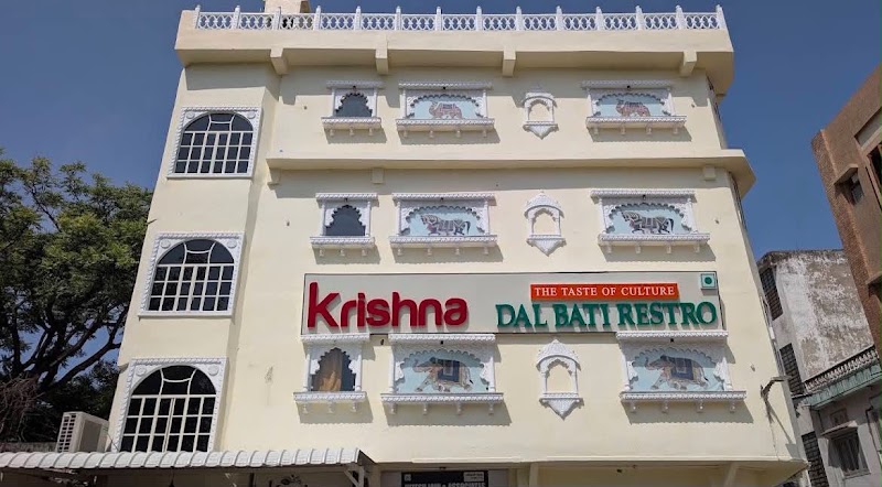 Krishna Dal Bati Restro Gulab Bagh Udaipur - Krishna Dal Bati Restro Gulab Bagh Udaipur 17, 1st Floor, Jal Darshan Market Hotel Green View Street, Gulab Bagh Rd, Old City, Brahmpuri, Udaipur, Rajasthan 313001, India