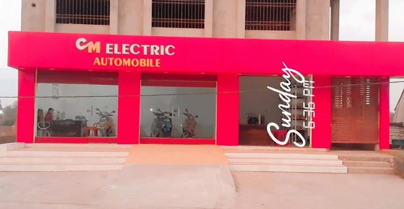 CM ELECTRIC SCOOTY - CM ELECTRIC SCOOTY, Saraibhadar odisha road, Industrial Area, Raigarh, Chhattisgarh 496001, India