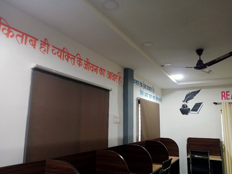 Th.Jagmohan Singh library - Th.Jagmohan Singh library, PHFP+F6H, Shivrinarayan, Chhattisgarh 495557, India