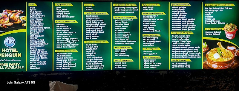 Penguin catering service - Penguin catering service, 22Q2+V35, FCI Rd, Peelmedu, Gandhimaa Nagar, Coimbatore, Tamil Nadu 641004, India