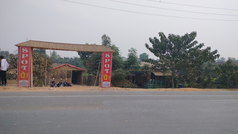 Spot pe - Spot pe Bypass Road, Railway Colony, Shyambagh, Sultanganj, Basantpur, Bihar 813210, India