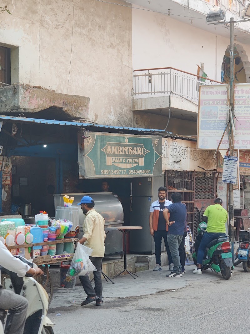 Amrtisari Naan Kulcha Dhaba - Amrtisari Naan Kulcha Dhaba 1, Satguru Ram Singh Rd, Block C, Saraswati Garden, Ramesh Nagar, New Delhi, Delhi, 110015, India
