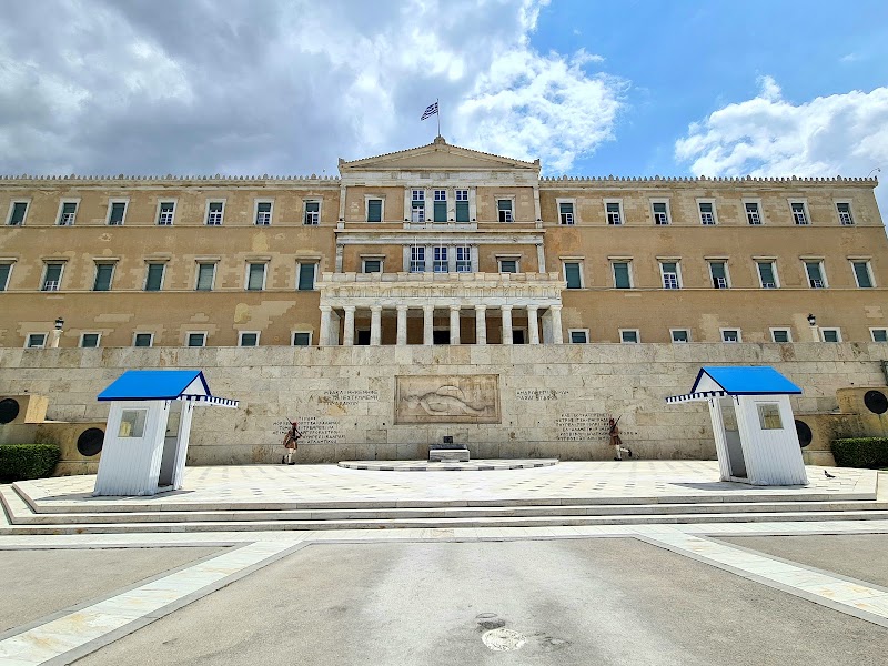 Hellenic Parliament - Hellenic Parliament, Μέγαρο, Βουλής, Αθήνα 100 21, Greece