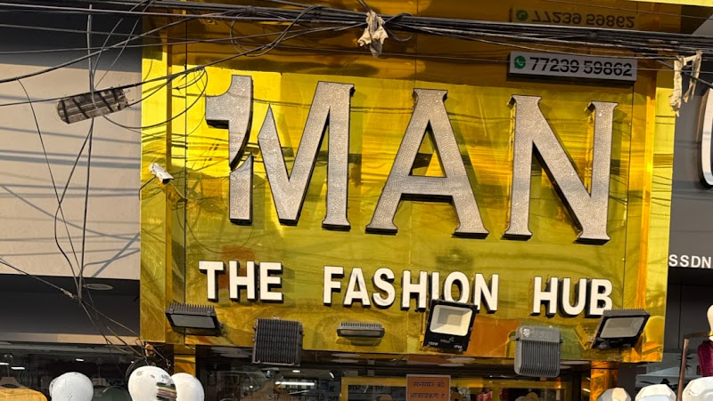 1 MAN the fashion hub - 1 MAN the fashion hub, Katora Talab Main Rd, Katora Talab, Janta Colony, Raipur, Chhattisgarh 492001, India