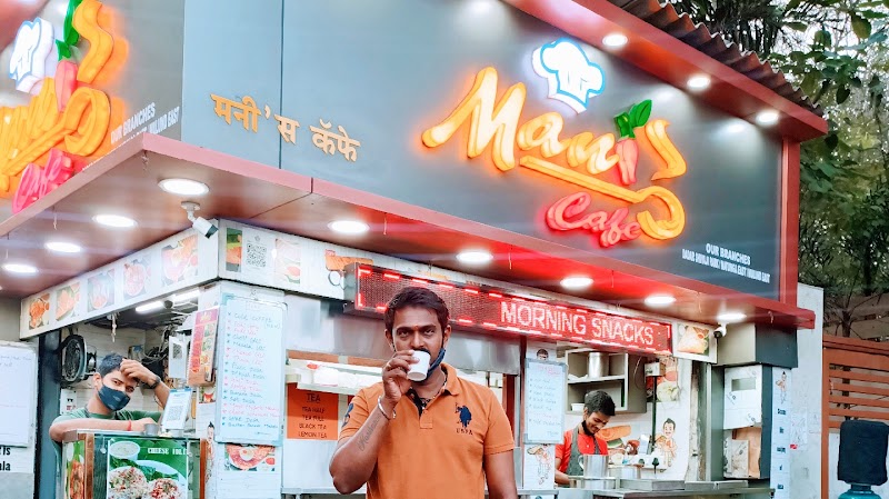 Mani's cafe