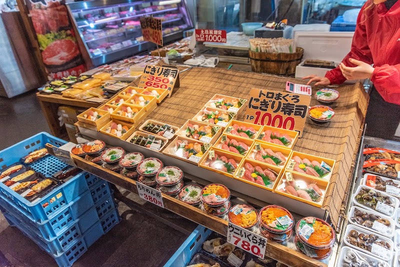 Hirome Market - Hirome Market 2-chōme-3-1 Obiyamachi, Kochi, 780-0841, Japan