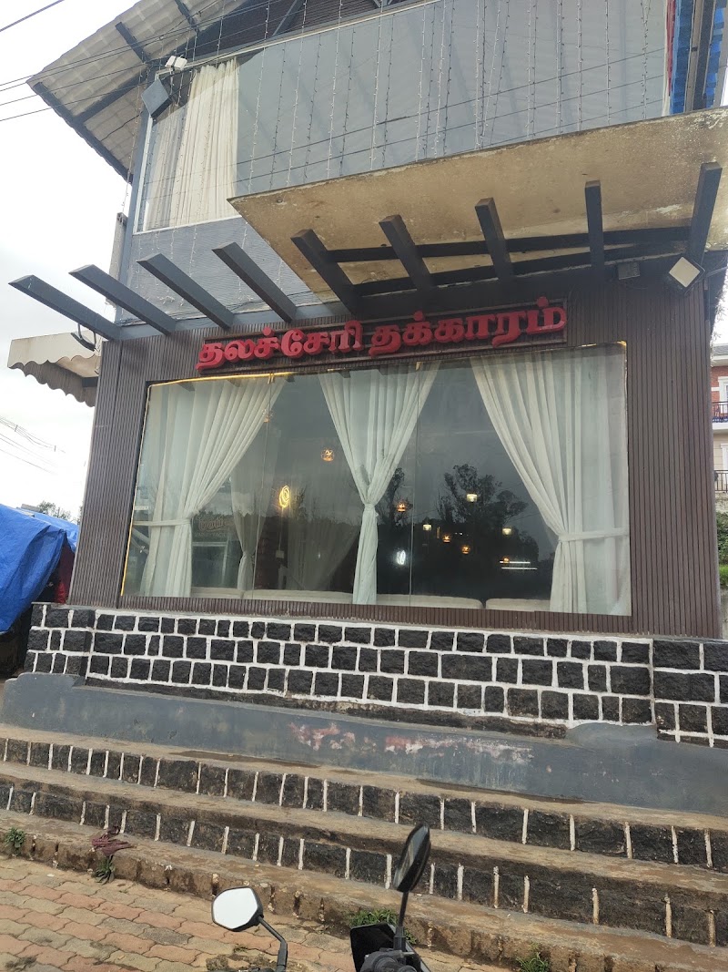 Thalassery Thakkaram restaurant - Thalassery Thakkaram restaurant CM9H+47J, Fingerpost, Ooty, Tamil Nadu 643006, India