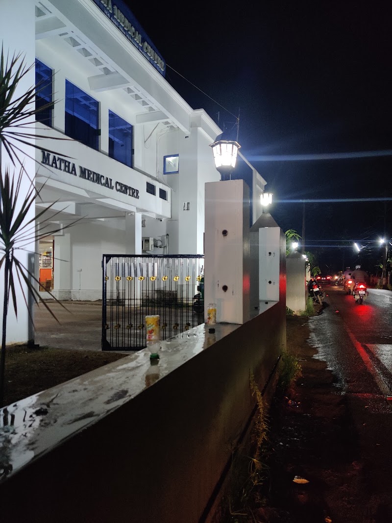 Matha Medical Centre - Matha Medical Centre, Mathilil p.o, kollam, Mathilil, Keralam 691601, India