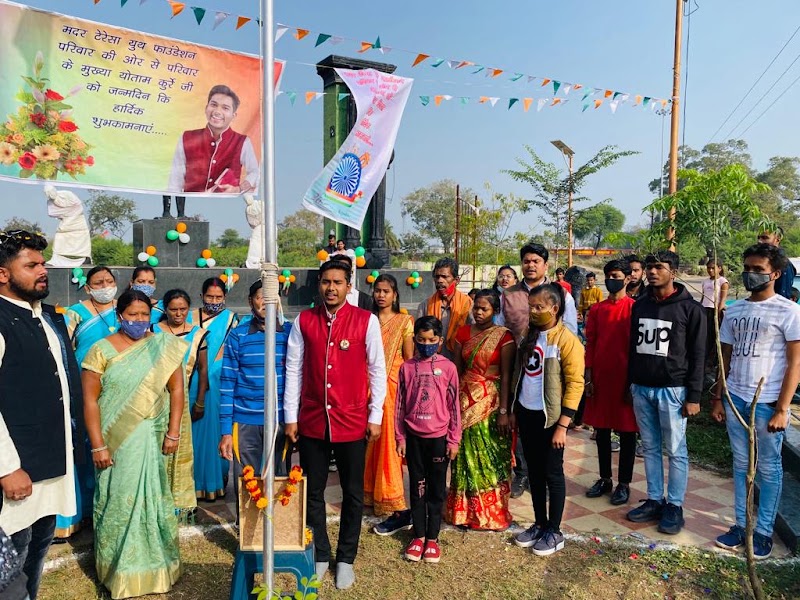 Major dhyan chand chowk - Major dhyan chand chowk, 32QH+3Q9, Basantpur, Rajnandgaon, Chhattisgarh 491441, India