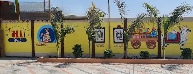 Maa resort and party plot - Maa resort and party plot, NH-48, Near Gundlav,Towards Surat, near Pariwar Restaurant, Nandawala, Valsad, Gujarat 396035, India
