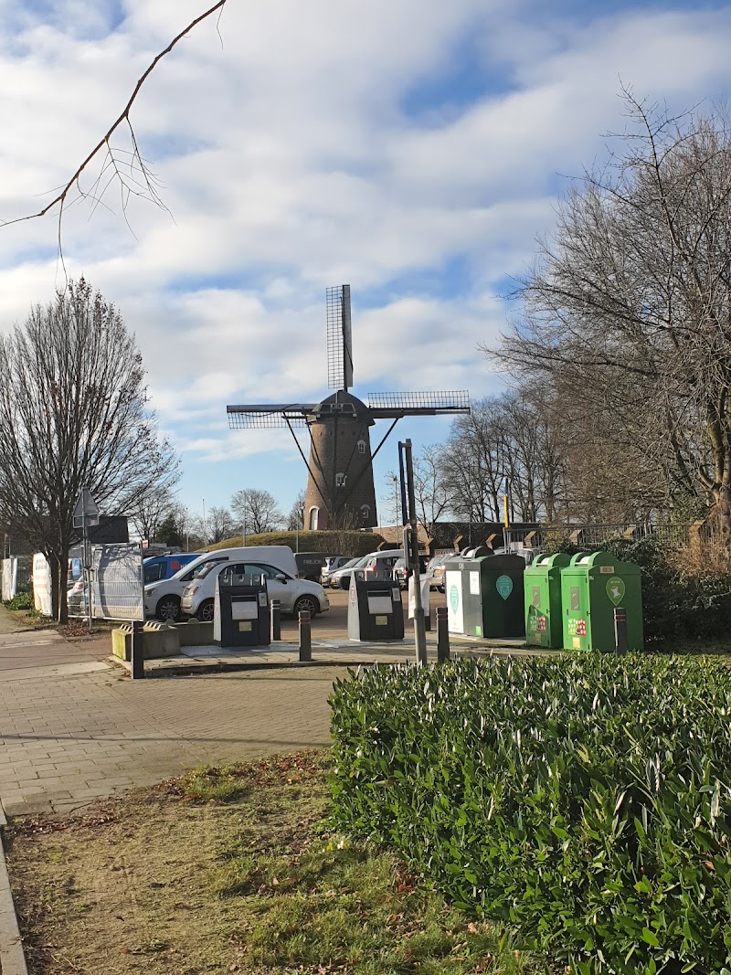 Wijchen - Wijchen, Netherlands