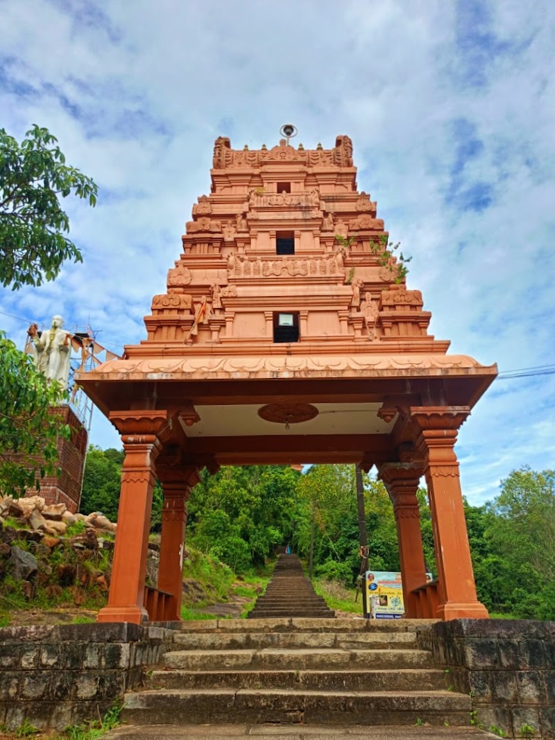 Kunjarugiri Shree Durga Devi Temple - Kunjarugiri Shree Durga Devi Temple 7Q9H+GJF, Kunjarugiri, kurkalu, Karnataka 574105, India