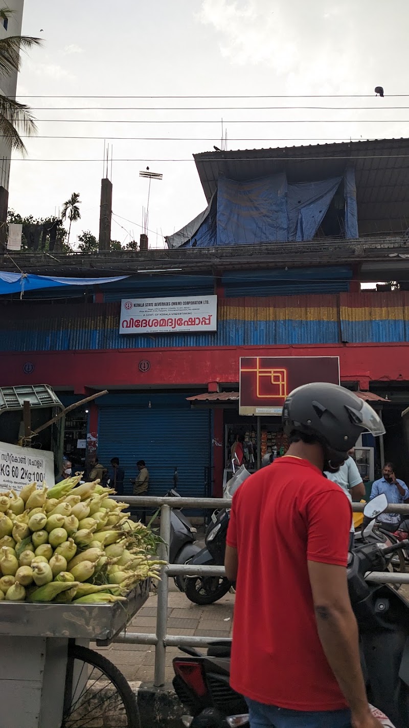 Consumer Fed Liquor Mart - Consumer Fed Liquor Mart, 7Q7V+CWW, Azhakodi Nagar, Thiruthiyad, Kozhikode, Kerala 673004, India