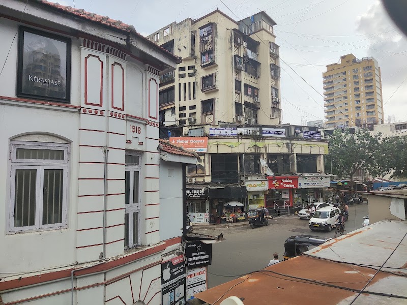 Pali Mala Road - Pali Mala Road, Pali Mala Rd, Mumbai, Maharashtra 400050, India