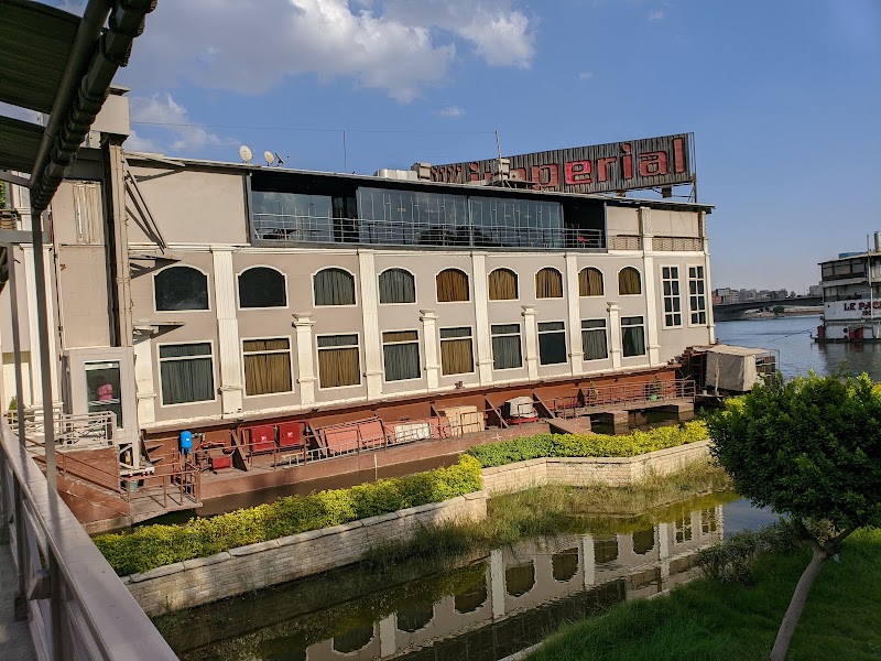 Imperial Boat (Venue Lounge And Bar) - Imperial Boat (Venue Lounge And Bar), الجزيره، Zamalek, Cairo Governorate 4270163, Egypt
