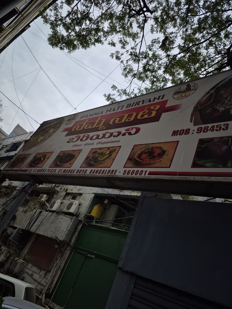 NAMMA NATI BIRYANI - NAMMA NATI BIRYANI No.8, St mark’s plaza, No, St mark’s Rd, Shanthala Nagar, Sampangi Rama Nagara, Ashok Nagar, Bengaluru, Karnataka 560001, India