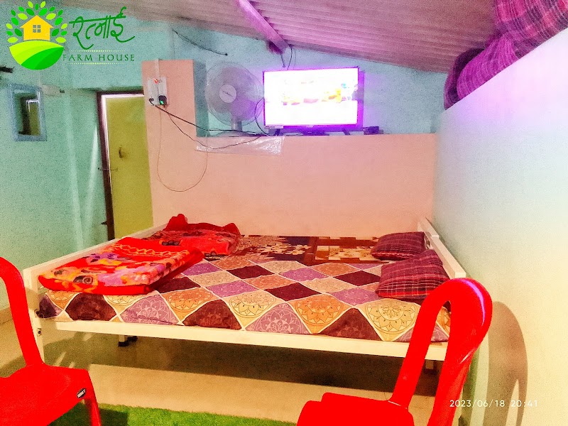 रत्नाई फार्म हाऊस/ RATNAAI FARM HOUSE - रत्नाई फार्म हाऊस/ RATNAAI FARM HOUSE, Ratangad road, sheptalwadi, Ratan Wadi, Maharashtra 422604, India