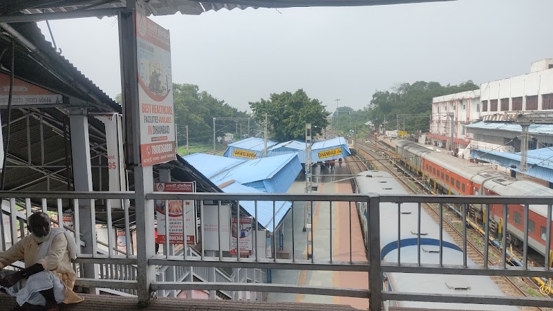 Dhanbad bus stand (Station Road) - Dhanbad bus stand (Station Road), Bustand, Pandey Muhalla, Dhanbad, Jharkhand 826007, India