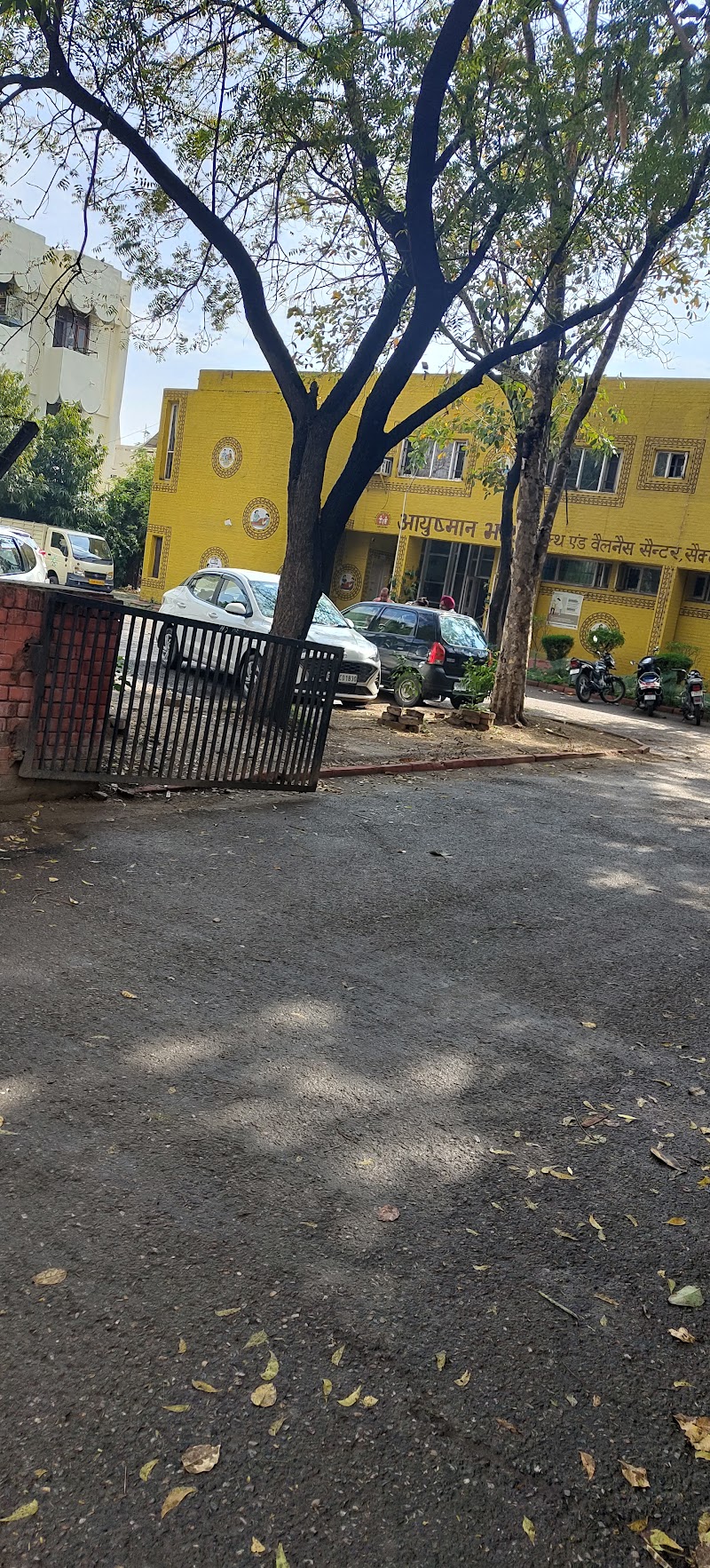 Civil Dispensary Sec 35 Chandigarh - Civil Dispensary Sec 35 Chandigarh, PQF6+CHQ, 35C, Sector 35, C, Chandigarh, 160022, India