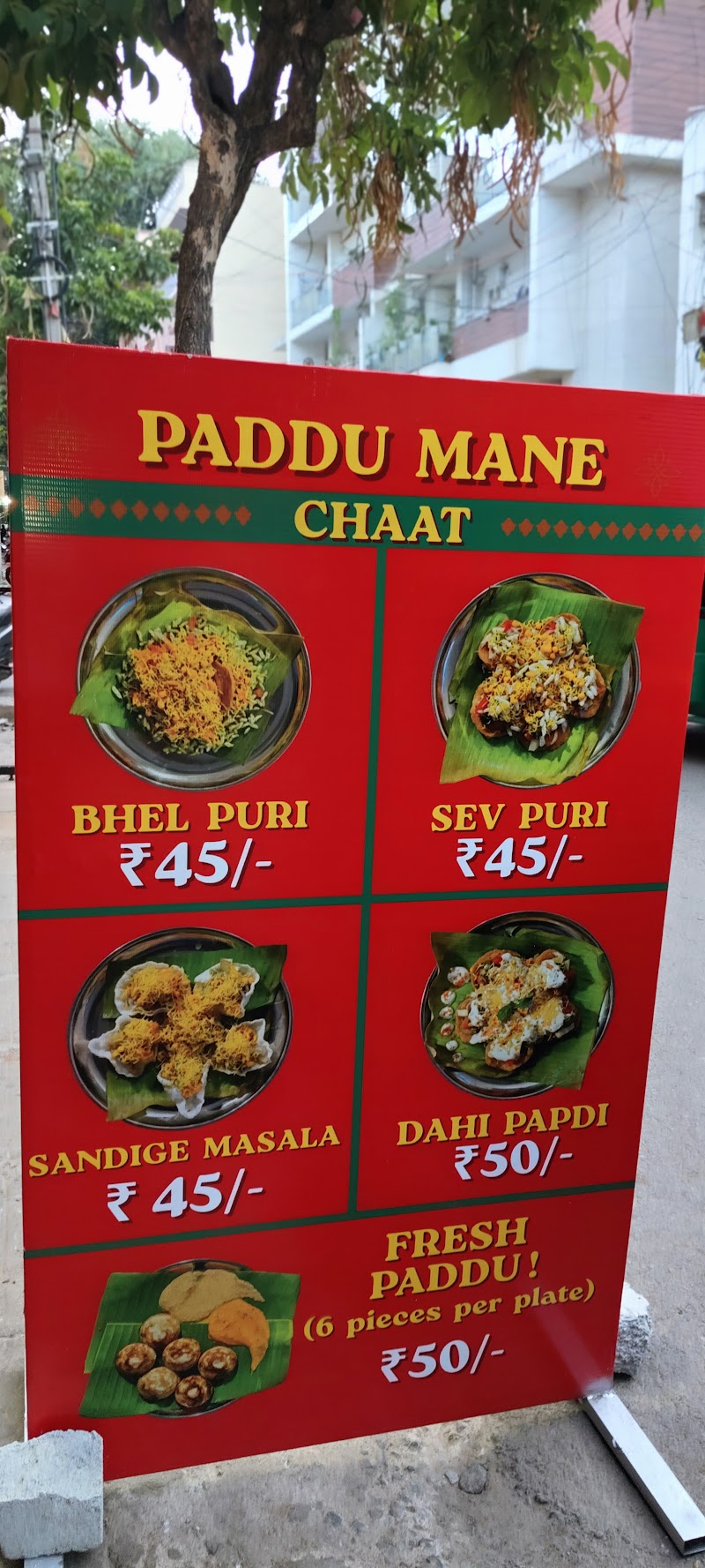 Paddu Mane - Paddu Mane BDA Complex, No. B800, Shankar Nag Road, Domlur I Stage, Domlur Village, Domlur, Bengaluru, Karnataka 560071, India