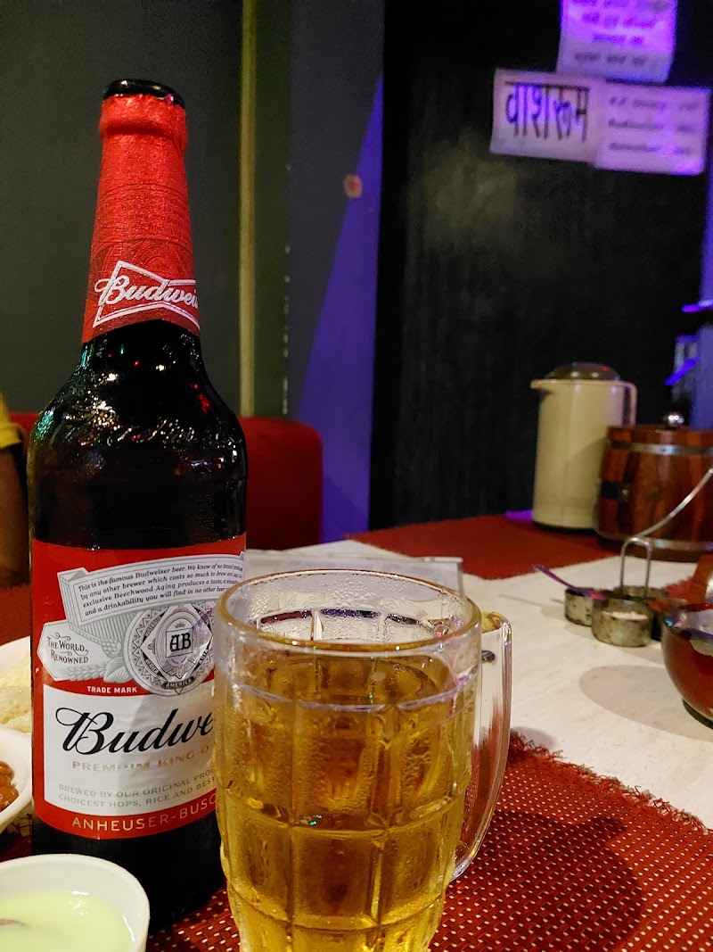 Sandeep Bar & Restaurant