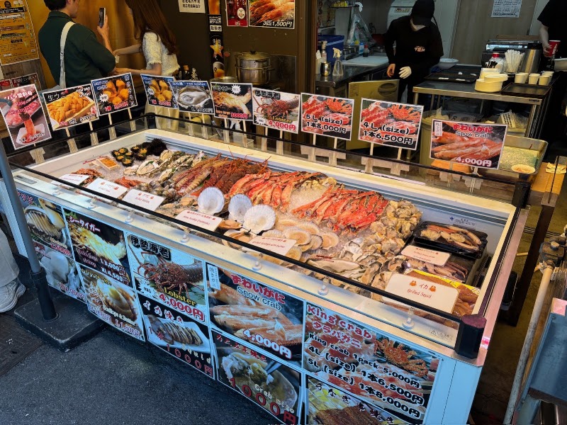 Tsukiji curb market shopping street promotion association - Tsukiji curb market shopping street promotion association 4-chōme-10-16 Tsukiji, Chuo City, Tokyo 104-0045, Japan