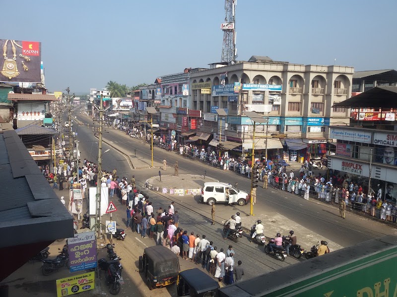 Kondotty - Kondotty, Kerala, India