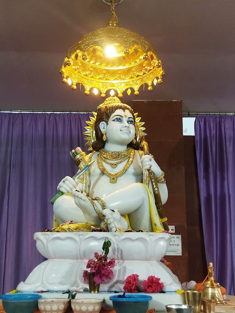 Amawa Ram Mandir - Amawa Ram Mandir Ramkot, Sai Nagar, Ayodhya, Uttar Pradesh 224123, India