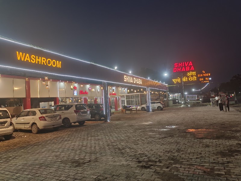 Shiva Dhaba & Hotel