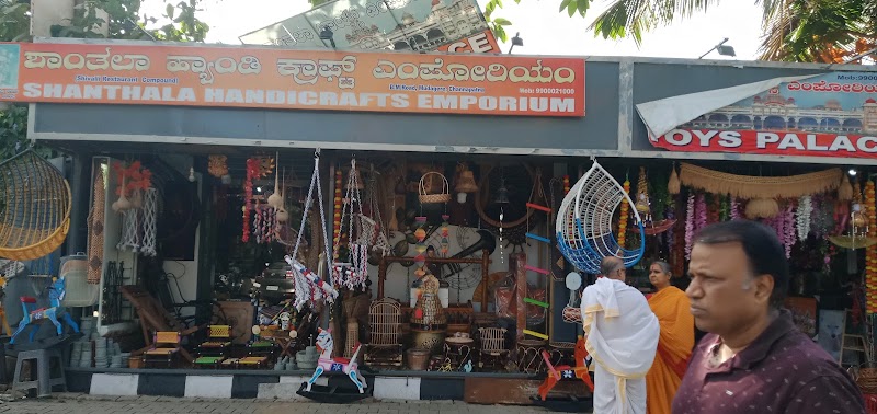 Channapatna Crafts Park - Channapatna Crafts Park, Santhanur road, Thagachegere, Channadevi Agrahara, Karnataka 562160, India