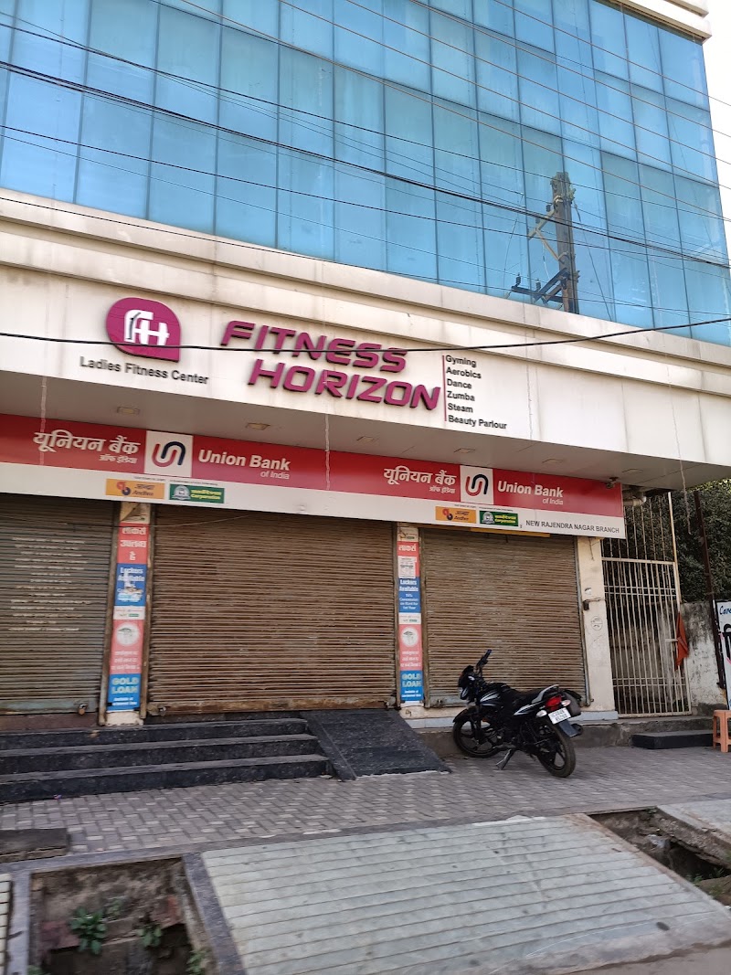 Fitness Horizon womens gym - Fitness Horizon womens gym Sector 2, Priyadarshini Nagar Colony, New Rajendra Nagar, Raipur, Tikrapara, Chhattisgarh 492001, India