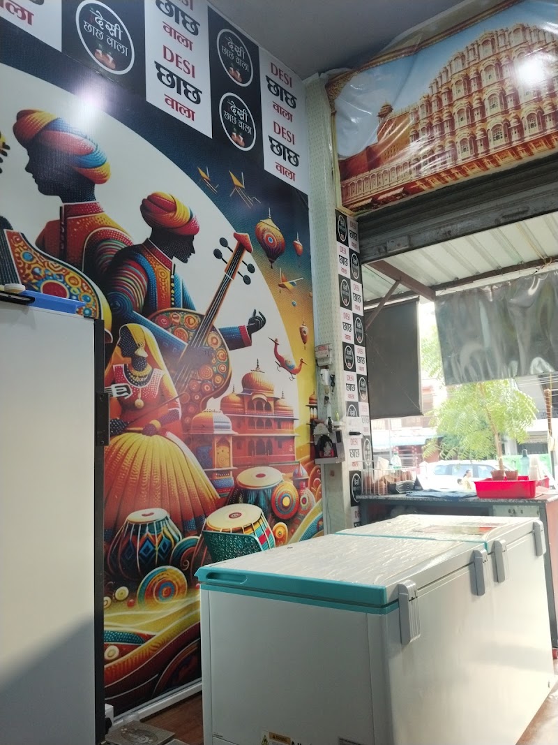 Desi chhachh wala talwandi - Desi chhachh wala talwandi, CIRCLE, Sector-B, Talwandi, Kota, Rajasthan 324005, India