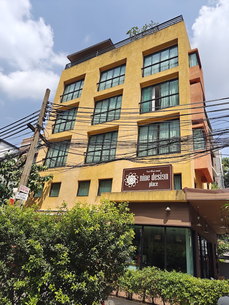 Nine Design Place
